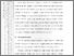 [thumbnail of 403211010074-Suhaimi-03-Bab3.pdf]