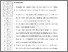 [thumbnail of 403211010074-Suhaimi-05-Bab5.pdf]