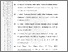 [thumbnail of 403211010074-Suhaimi-06-Akhir.pdf]
