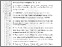 [thumbnail of 403211010017-Nurjannah-06-Akhir.pdf]