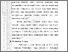 [thumbnail of 602211010074 - UMI MUDRIKAH-03-Bab3.pdf]