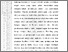 [thumbnail of 602211010074 - UMI MUDRIKAH-05-Bab5.pdf]