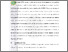 [thumbnail of 502211010016 _ MAULIA FADHILA_04-Bab3.pdf]