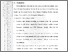 [thumbnail of 102211010029-Akmalia Natasya-05-Bab5.pdf]