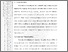 [thumbnail of 102211010020-Ahmad Sadli-03-Bab3.pdf]