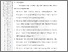 [thumbnail of 102211010020-Ahmad Sadli-05-Bab5.pdf]