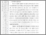 [thumbnail of 102211010020-Ahmad Sadli-01-Bab1.pdf]