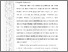 [thumbnail of 602211010066 - NUR FADLILAH-02-Bab2.pdf]