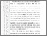 [thumbnail of 602191010029 - NUR KHOLIS-01-Bab1.pdf]