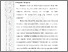 [thumbnail of 602191010029 - NUR KHOLIS-02-Bab2.pdf]
