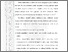 [thumbnail of 602191010029 - NUR KHOLIS-03-Bab3.pdf]