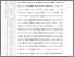 [thumbnail of 602191010029 - NUR KHOLIS-05-Bab5.pdf]