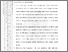 [thumbnail of 403211010021-Sabrina Asiah Febriani-05-Bab5.pdf]