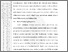 [thumbnail of 403211010011-Amanda Khumaira Putri-02-Bab2.pdf]