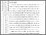 [thumbnail of 102201020042-Cindi Salsabilla Aulia Safitri-02-Bab2.pdf]