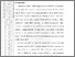 [thumbnail of 102201020042-Cindi Salsabilla Aulia Safitri-05-Bab5.pdf]