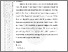 [thumbnail of 6. 502211010008_Nofvendri_06-Bab5.pdf]