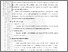 [thumbnail of 602211010016 - PIRA HAFIZA-03-Bab3.pdf]