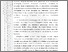 [thumbnail of 401191010006-Mohd Nazipul Yusri-01-Bab1.pdf]