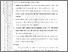 [thumbnail of 403211010018-Hasnaini-05-Bab5.pdf]