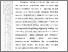 [thumbnail of 602201010049 - INTAN KUMALA DEWI-02-Bab2.pdf]