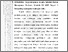 [thumbnail of 602201010049 - INTAN KUMALA DEWI-05-Bab5.pdf]