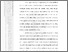 [thumbnail of 602211010075_Syafria_Dodi_02_Bab1.pdf]