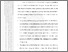 [thumbnail of 602211010075_Syafria_Dodi_06_Bab5.pdf]