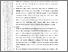 [thumbnail of 401191010013-Rizky Hermanto Putra-05-Bab5.pdf]