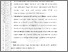 [thumbnail of 403211010039-Miranda Anisa-05-Bab5.pdf]