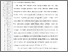 [thumbnail of 101211010132-Asuat Mariana-02-Bab2.pdf]