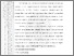[thumbnail of 101211010132-Asuat Mariana-03-Bab3.pdf]