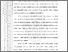 [thumbnail of 403211010003-Mila Pahrianti-01-Bab1.pdf]