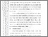 [thumbnail of 403211010003-Mila Pahrianti-02-Bab2.pdf]