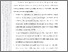 [thumbnail of BAB V.pdf]