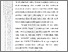 [thumbnail of 602211010005_Wina_05-Bab4.pdf]