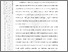 [thumbnail of 602211010008_Mila_Oktapia_02_Bab1.pdf]