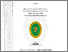 [thumbnail of 603211010010_Saharudin_01-Awal.pdf]
