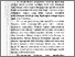 [thumbnail of 601201010017_Safrinal hindi_02-Bab1.pdf]