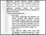 [thumbnail of 601201010017_Safrinal hindi_04-Bab3.pdf]