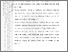 [thumbnail of BAB V skripsi kirana.pdf]