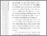 [thumbnail of 602211010007 MAR'ATUN RAHMA SHOLEHA 02 BAB 1.pdf]