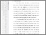 [thumbnail of 602211010007 MAR'ATUN RAHMA SHOLEHA 03 BAB 2.pdf]