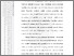 [thumbnail of 602211010007 MAR'ATUN RAHMA SHOLEHA 04 BAB 3.pdf]