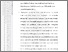 [thumbnail of 602211010007 MAR'ATUN RAHMA SHOLEHA 06 BAB 5.pdf]
