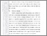 [thumbnail of 403211010024_Siah_03-Bab2.pdf]
