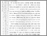 [thumbnail of 101211010104-Ratih Nur Wulandari-01-Bab1.pdf]