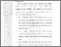 [thumbnail of 101211010088-Avia Audini Pradila-05-Bab5.pdf]