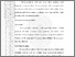 [thumbnail of 101211010081-Aisyah-03-Bab3.pdf]