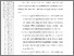 [thumbnail of 101211010019-Sinta Agustin-05-Bab5.pdf]